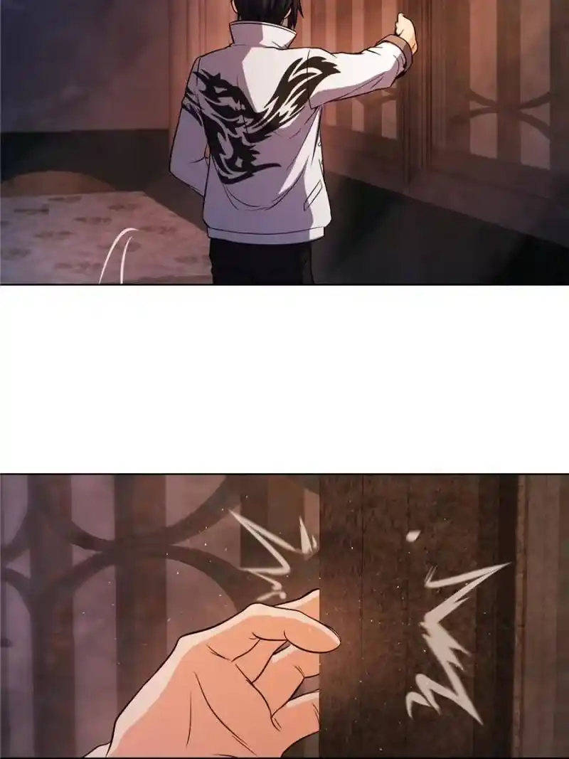 Another beginning with the Guhuo bird Chapter 21