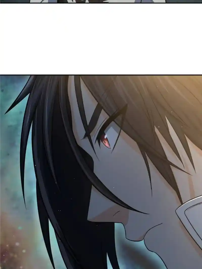 Another beginning with the Guhuo bird Chapter 21