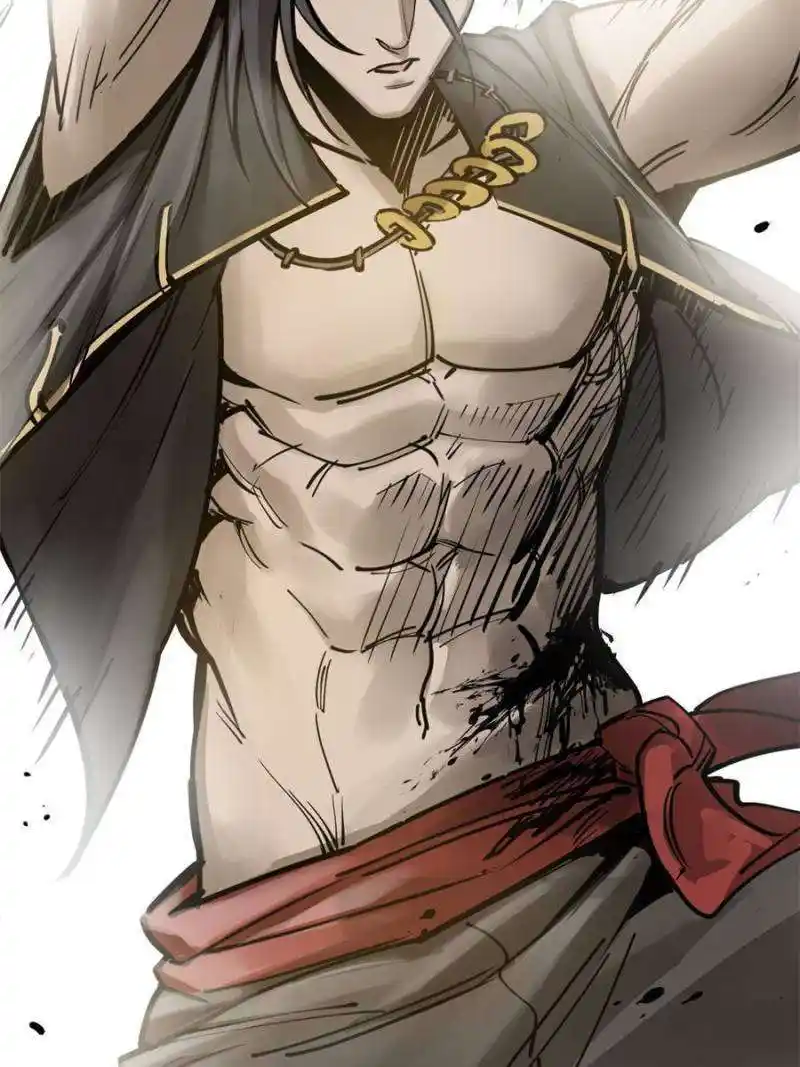 Another beginning with the Guhuo bird Chapter 210