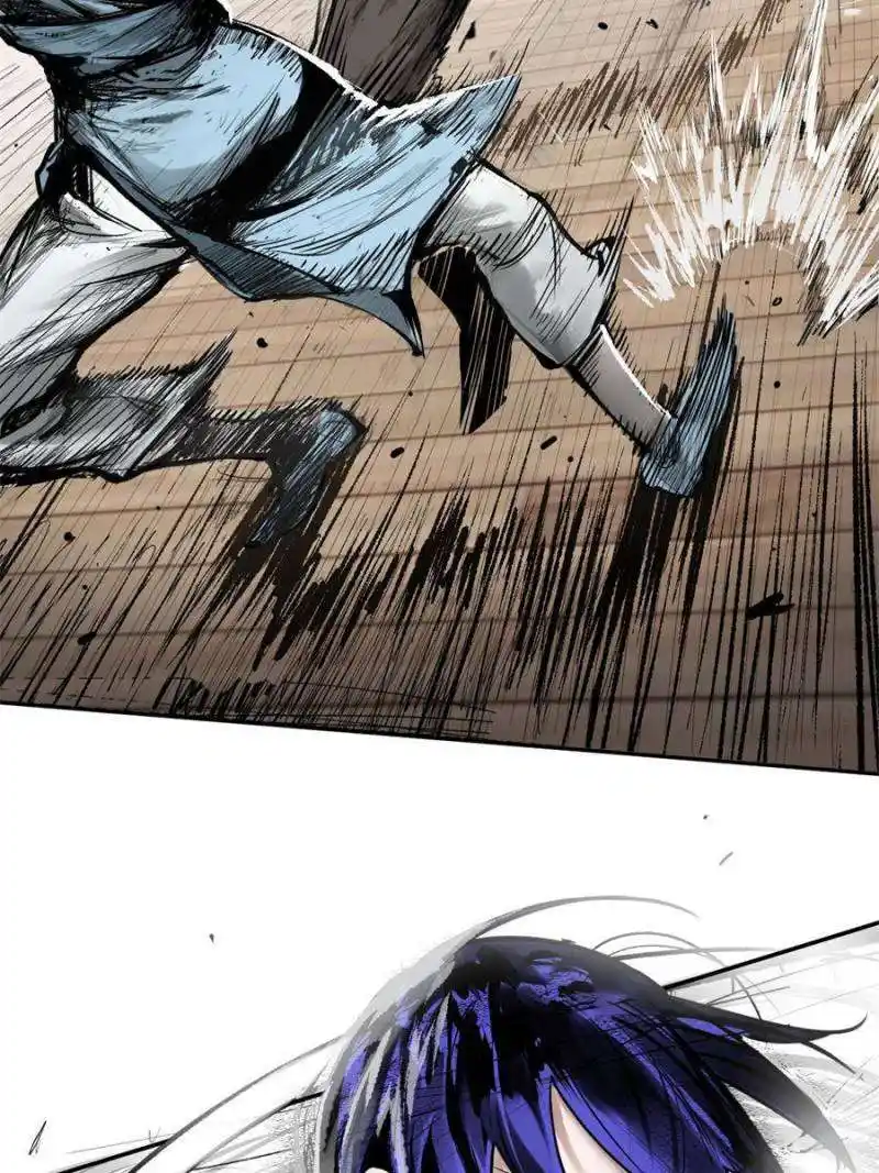 Another beginning with the Guhuo bird Chapter 210