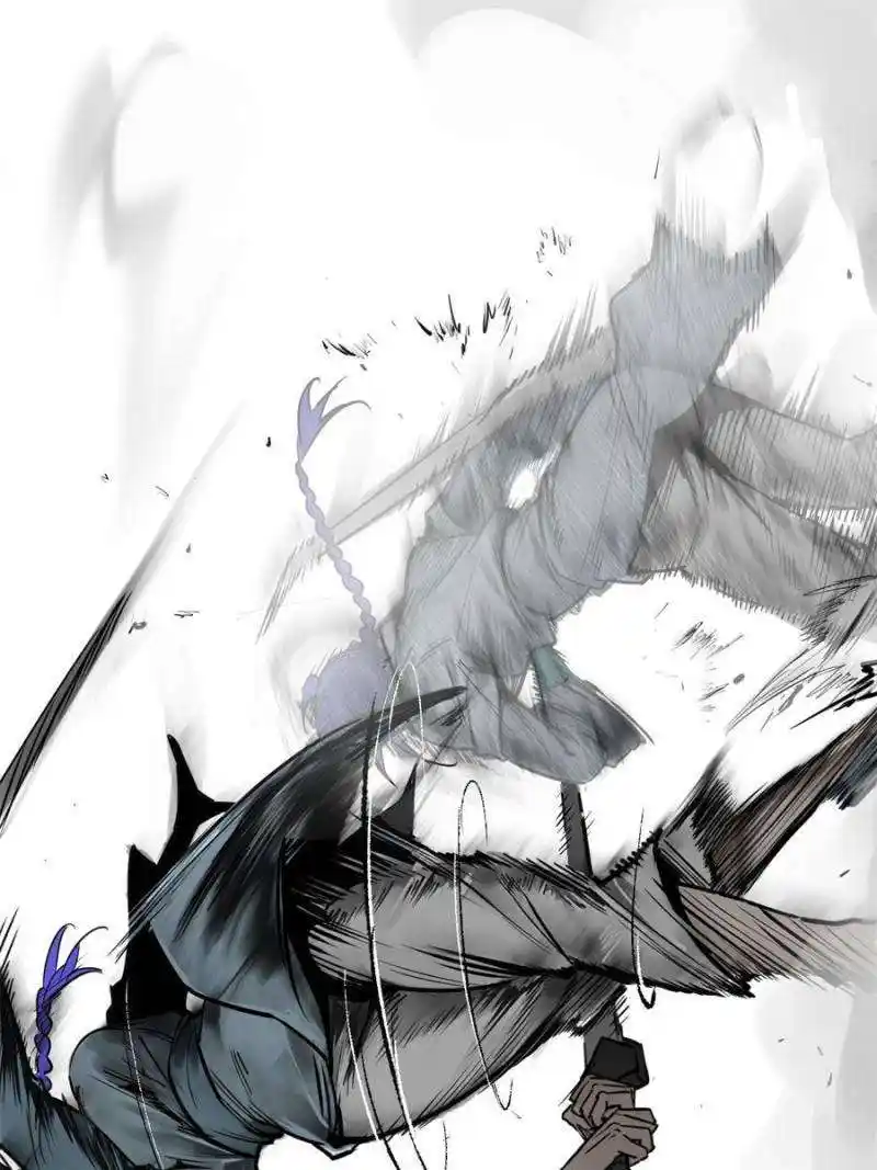 Another beginning with the Guhuo bird Chapter 210