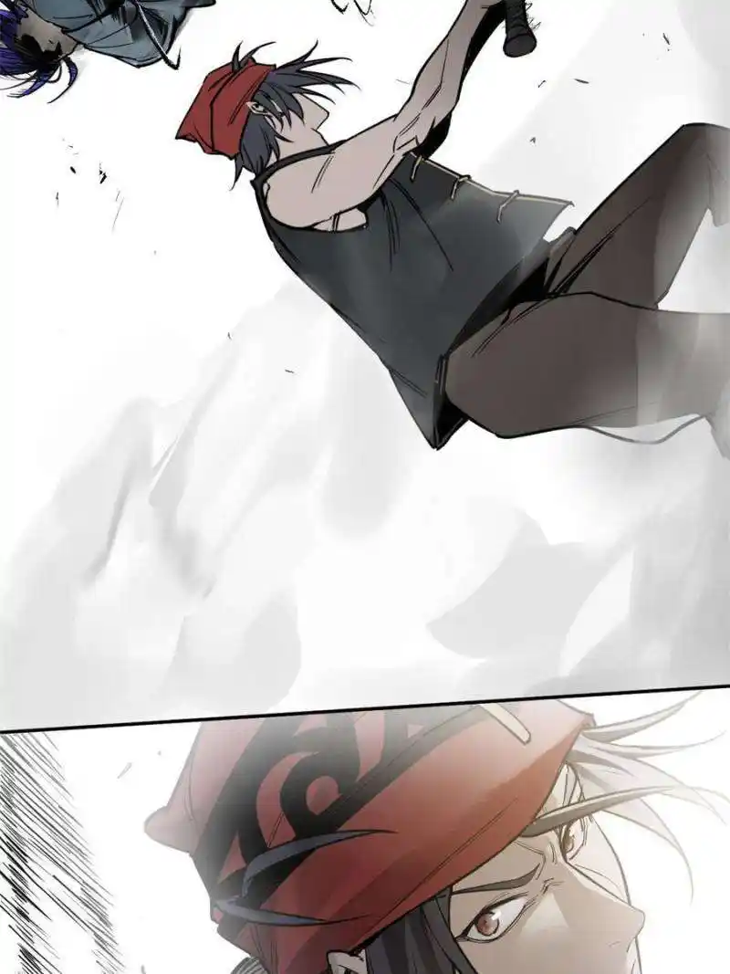 Another beginning with the Guhuo bird Chapter 210