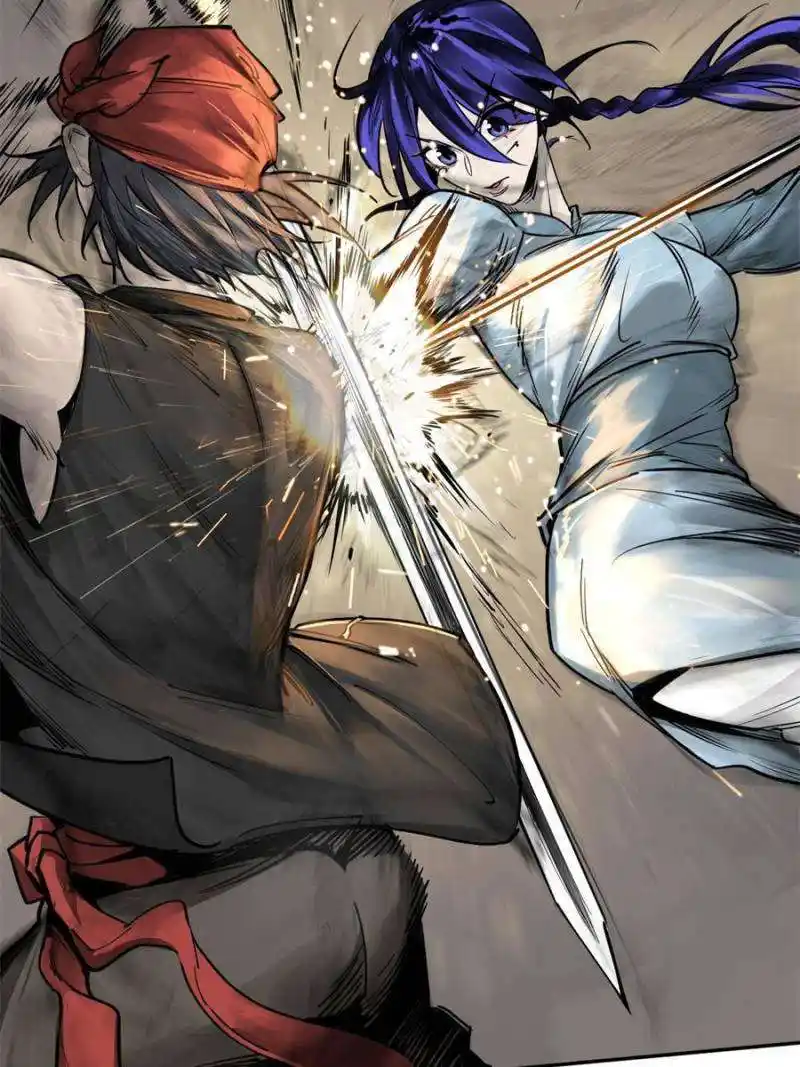 Another beginning with the Guhuo bird Chapter 210