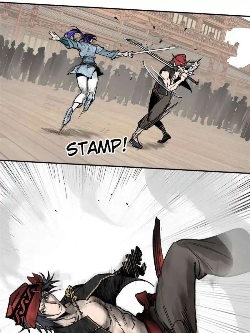 Another beginning with the Guhuo bird Chapter 210