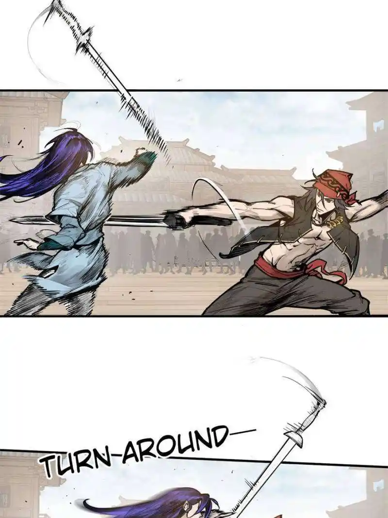 Another beginning with the Guhuo bird Chapter 210