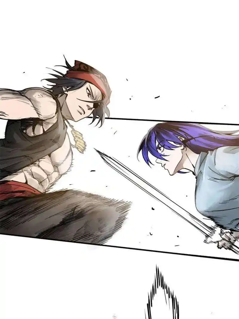 Another beginning with the Guhuo bird Chapter 210