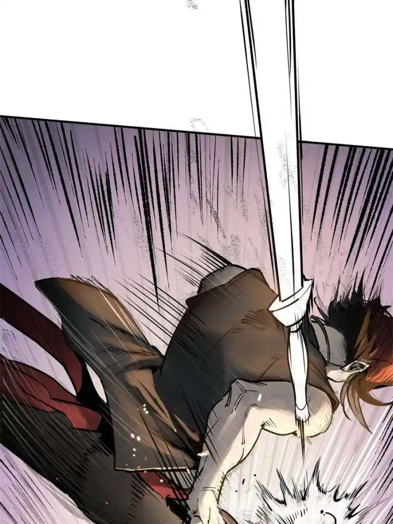 Another beginning with the Guhuo bird Chapter 210