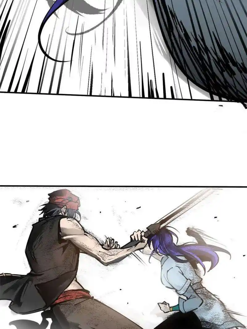 Another beginning with the Guhuo bird Chapter 210