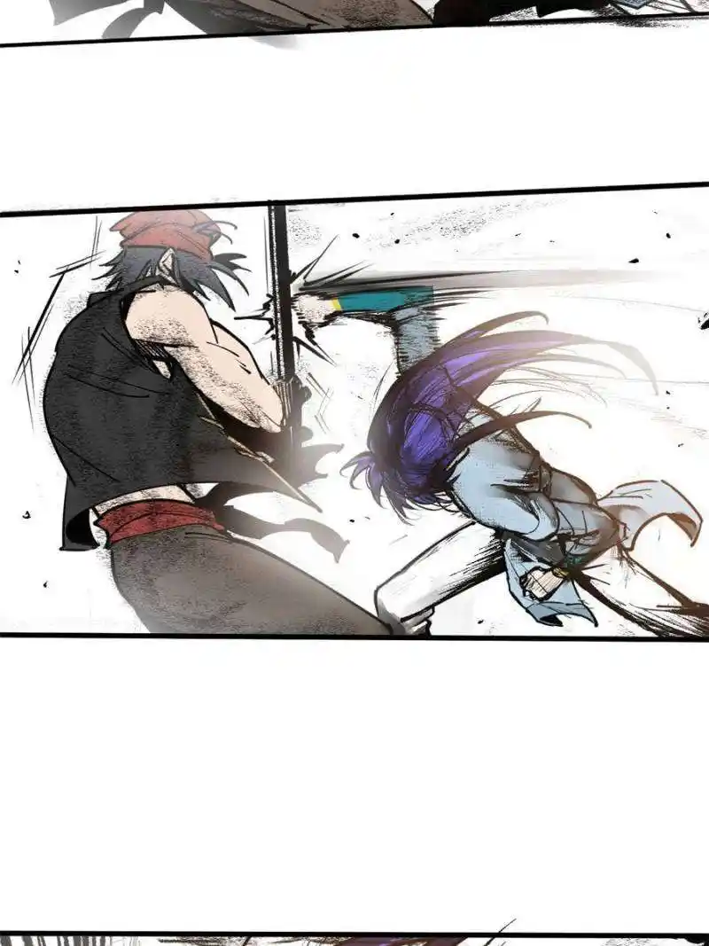 Another beginning with the Guhuo bird Chapter 210