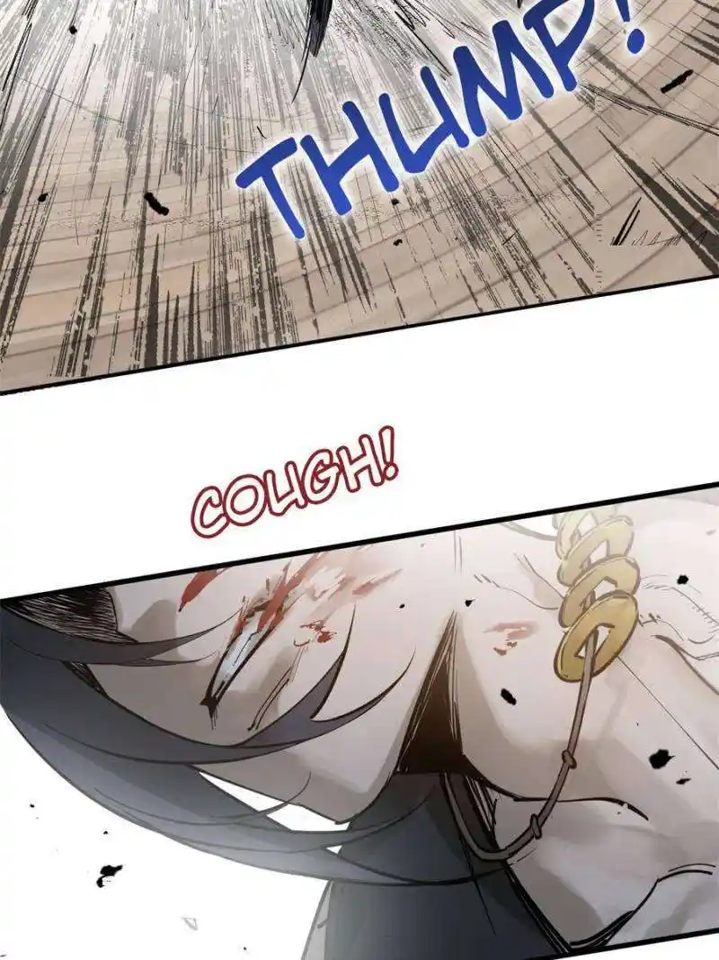 Another beginning with the Guhuo bird Chapter 210