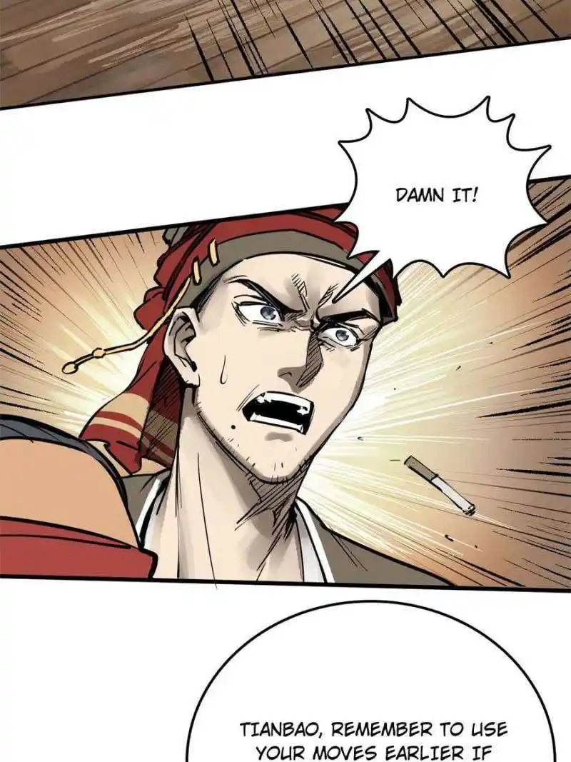 Another beginning with the Guhuo bird Chapter 210