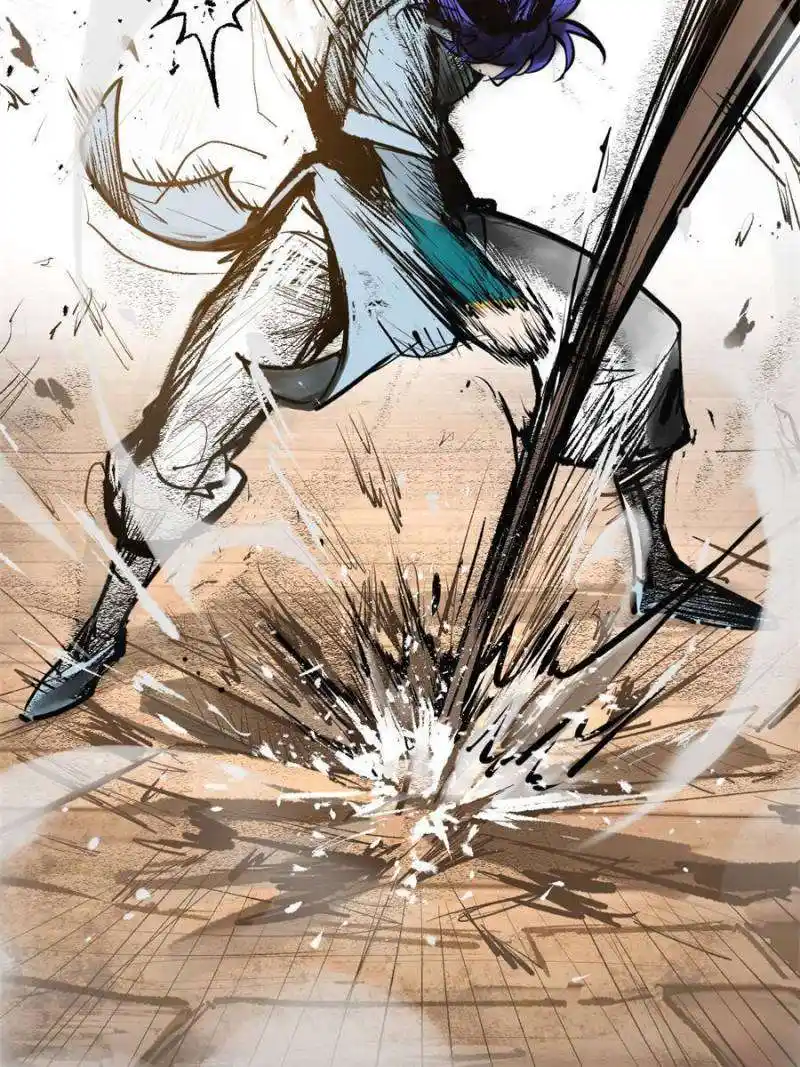 Another beginning with the Guhuo bird Chapter 210