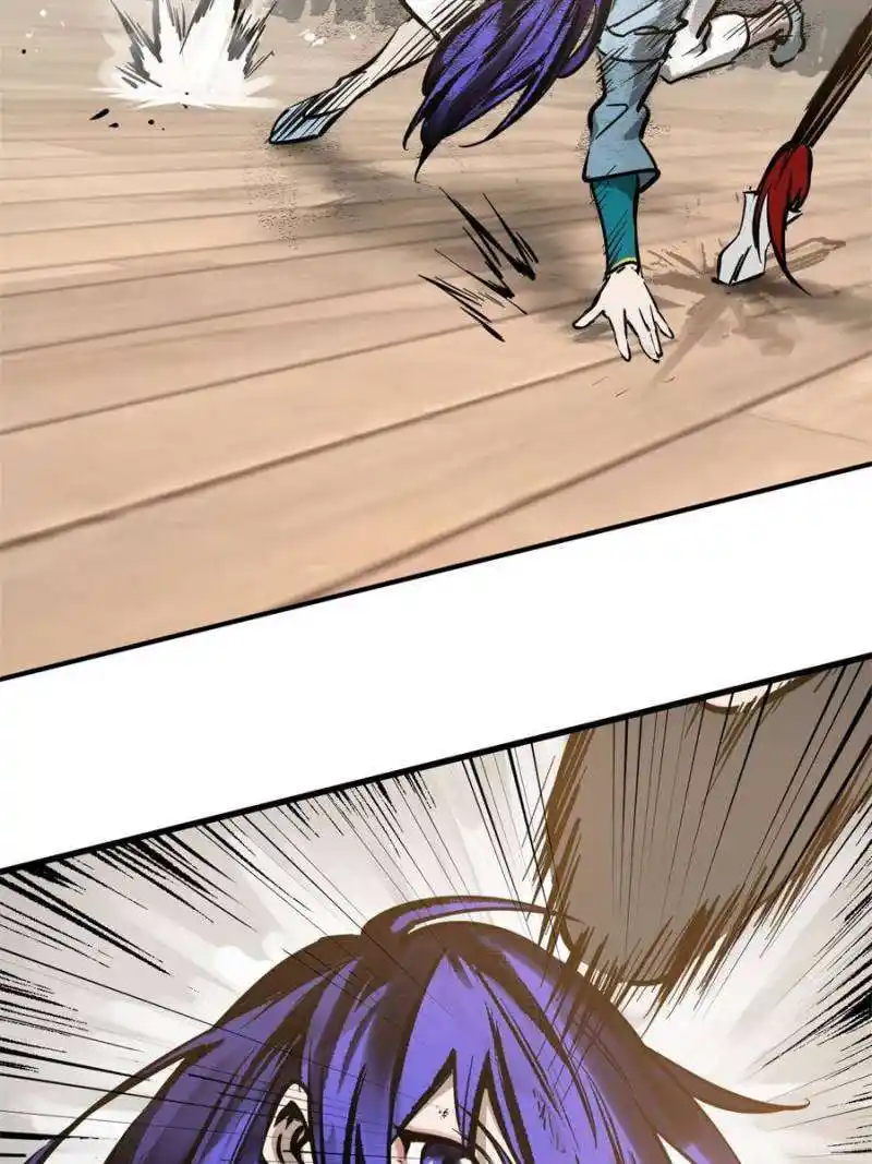 Another beginning with the Guhuo bird Chapter 210