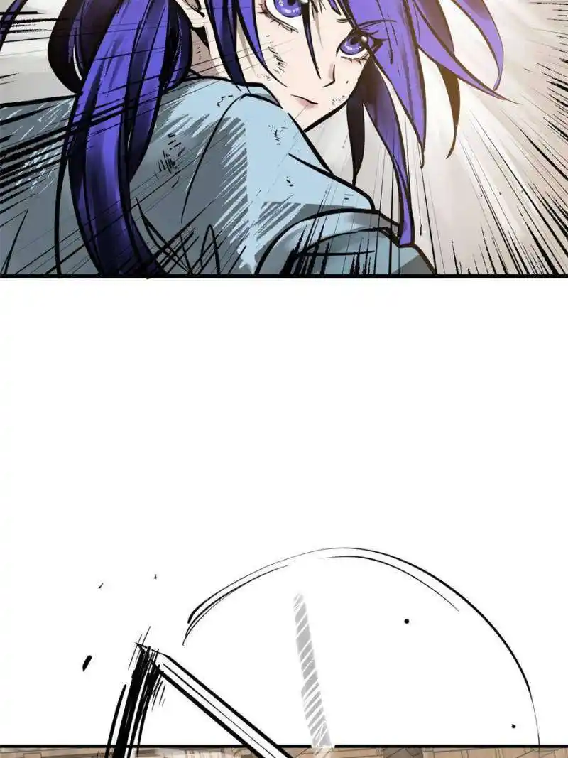 Another beginning with the Guhuo bird Chapter 210