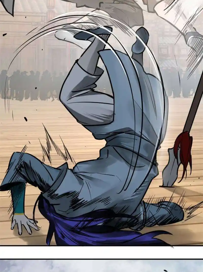 Another beginning with the Guhuo bird Chapter 210