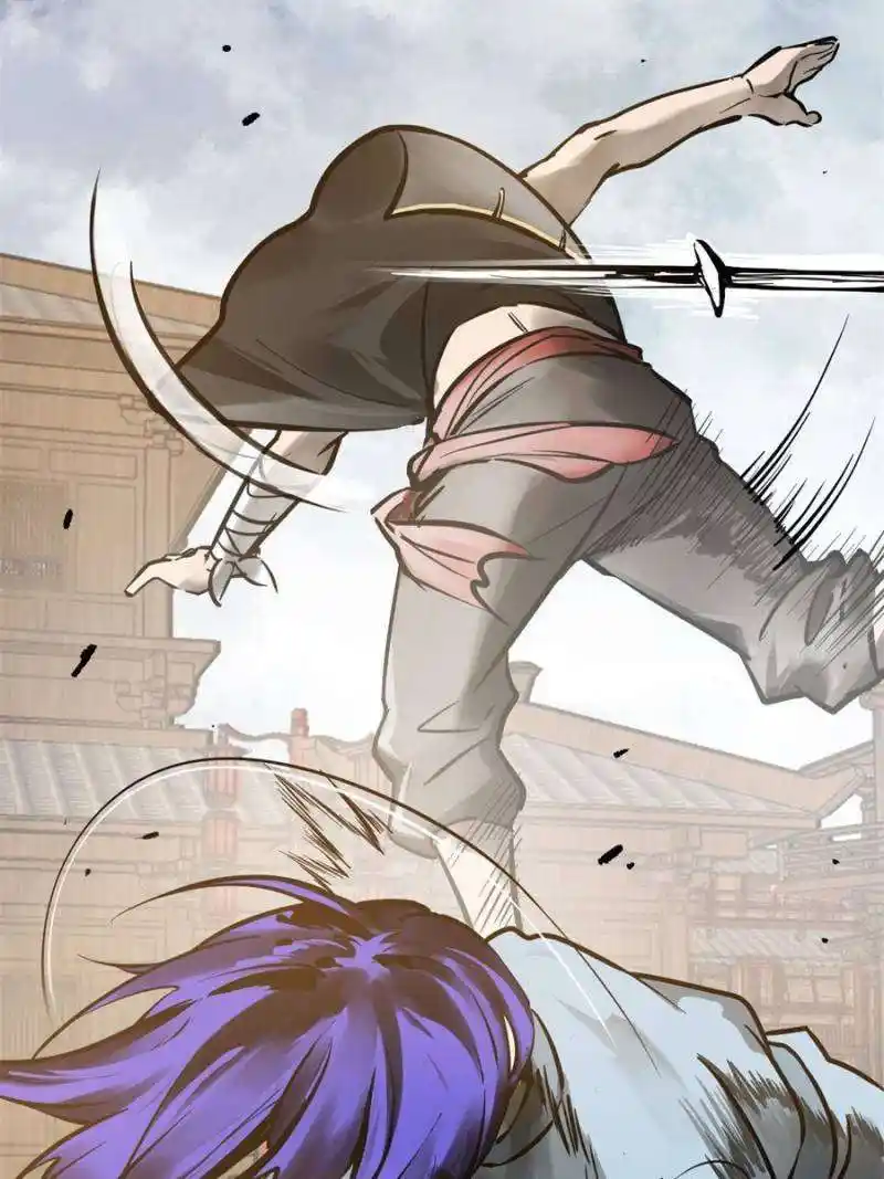 Another beginning with the Guhuo bird Chapter 210