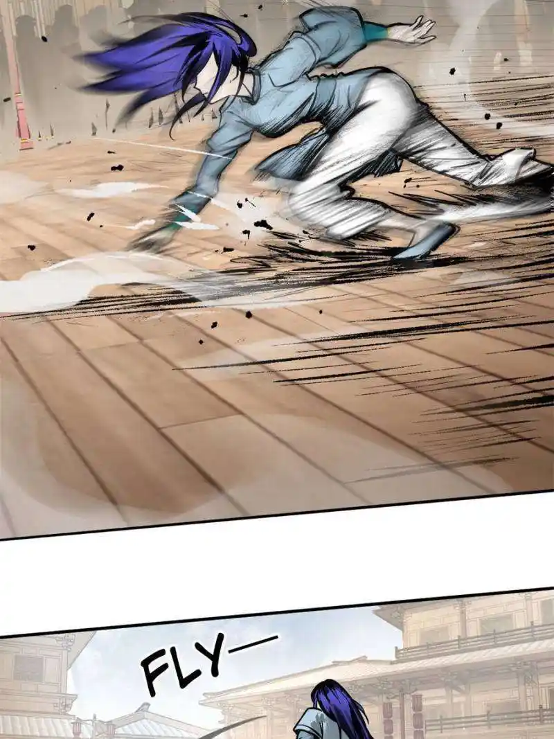 Another beginning with the Guhuo bird Chapter 210