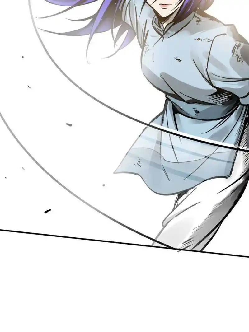 Another beginning with the Guhuo bird Chapter 210