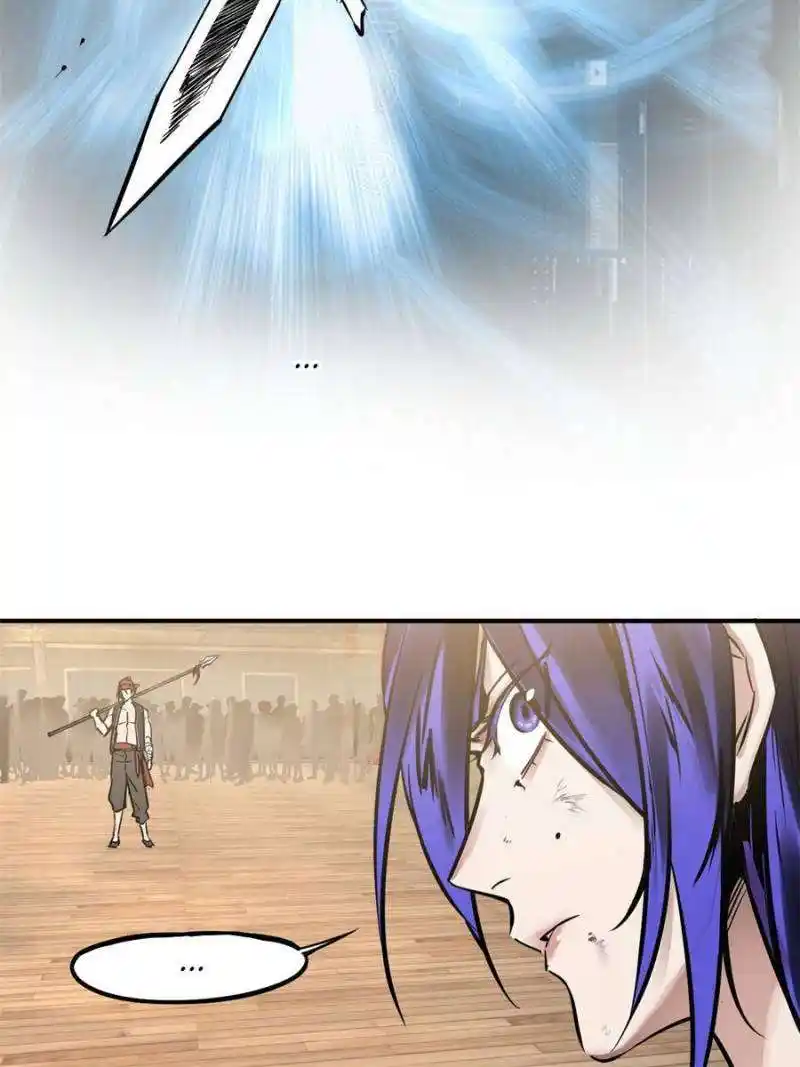 Another beginning with the Guhuo bird Chapter 210