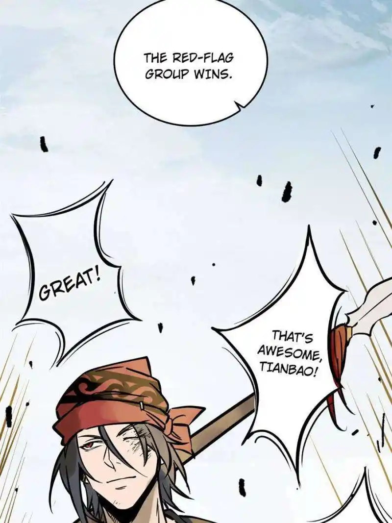 Another beginning with the Guhuo bird Chapter 210