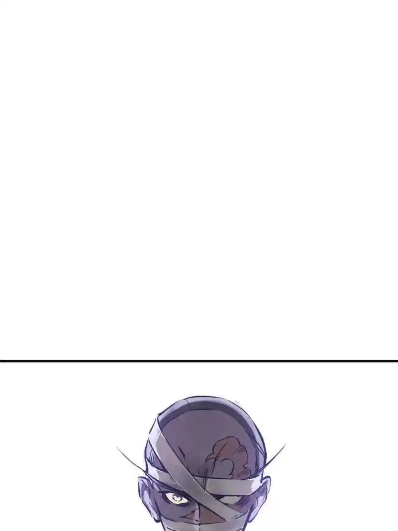 Another beginning with the Guhuo bird Chapter 211