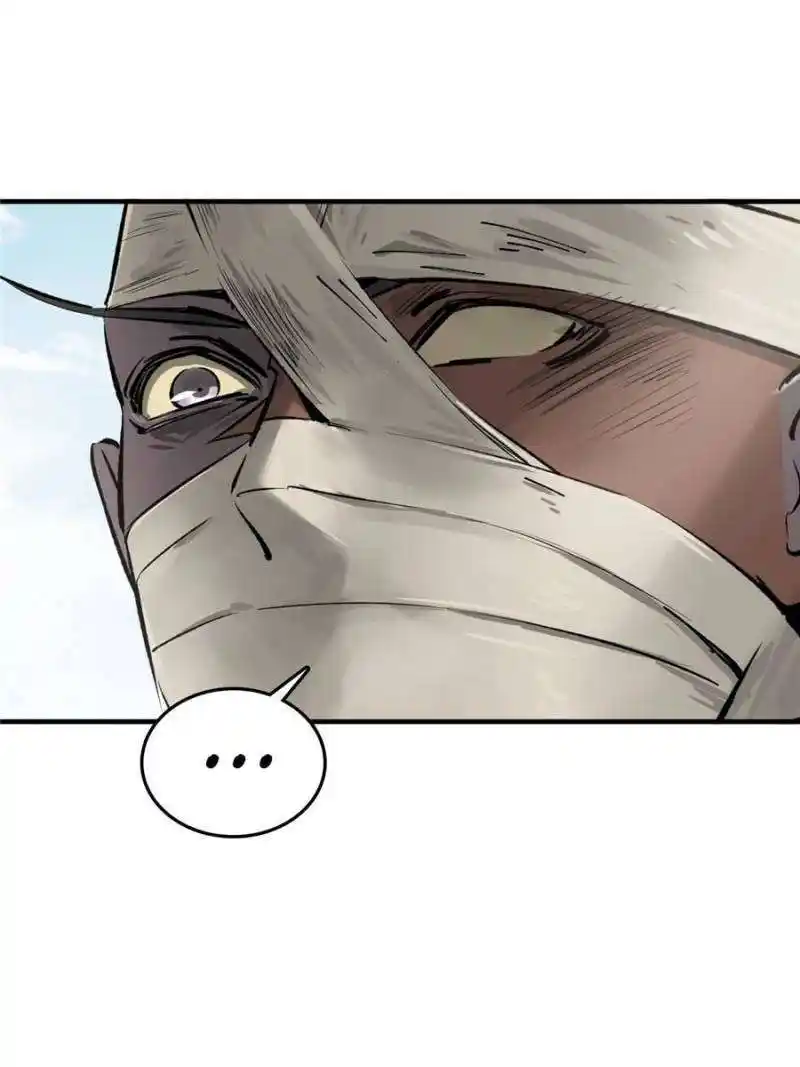 Another beginning with the Guhuo bird Chapter 211