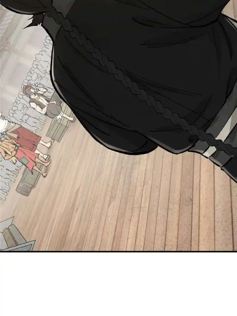 Another beginning with the Guhuo bird Chapter 211