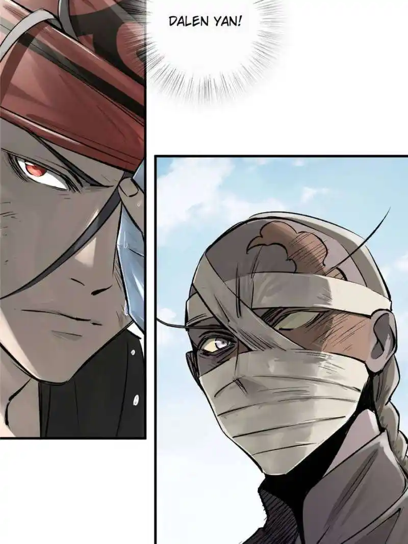 Another beginning with the Guhuo bird Chapter 211