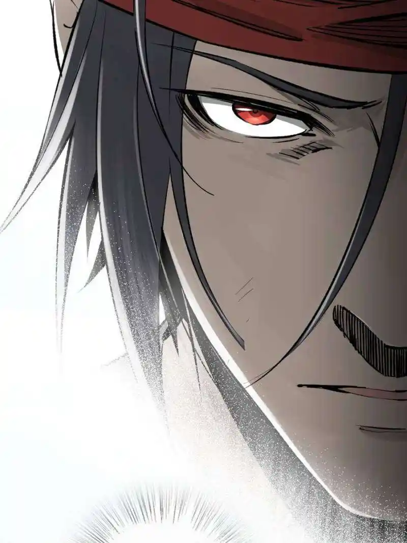 Another beginning with the Guhuo bird Chapter 211