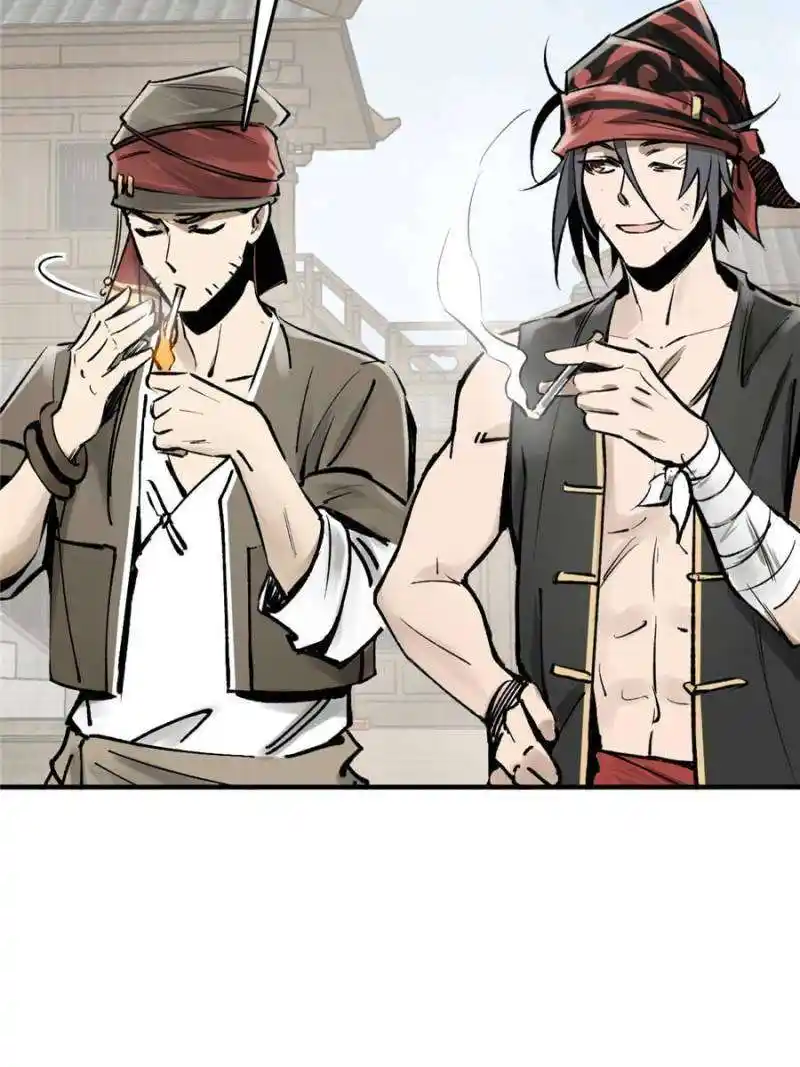 Another beginning with the Guhuo bird Chapter 211