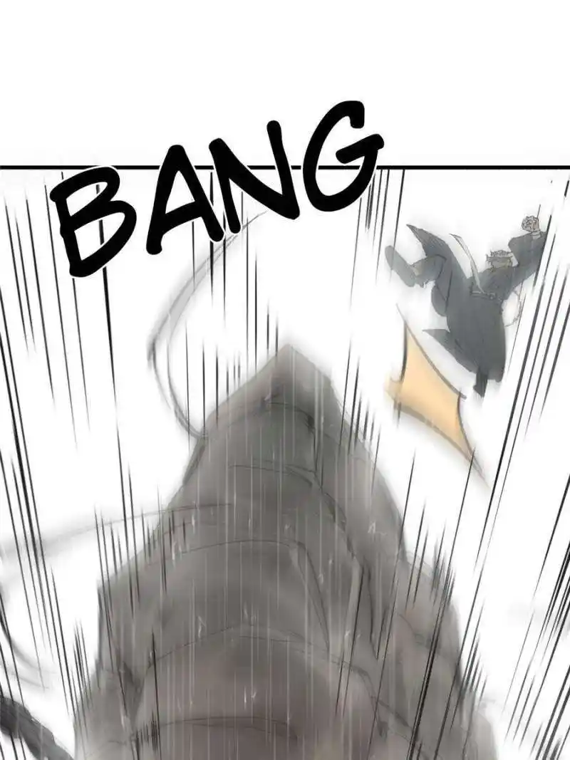 Another beginning with the Guhuo bird Chapter 211