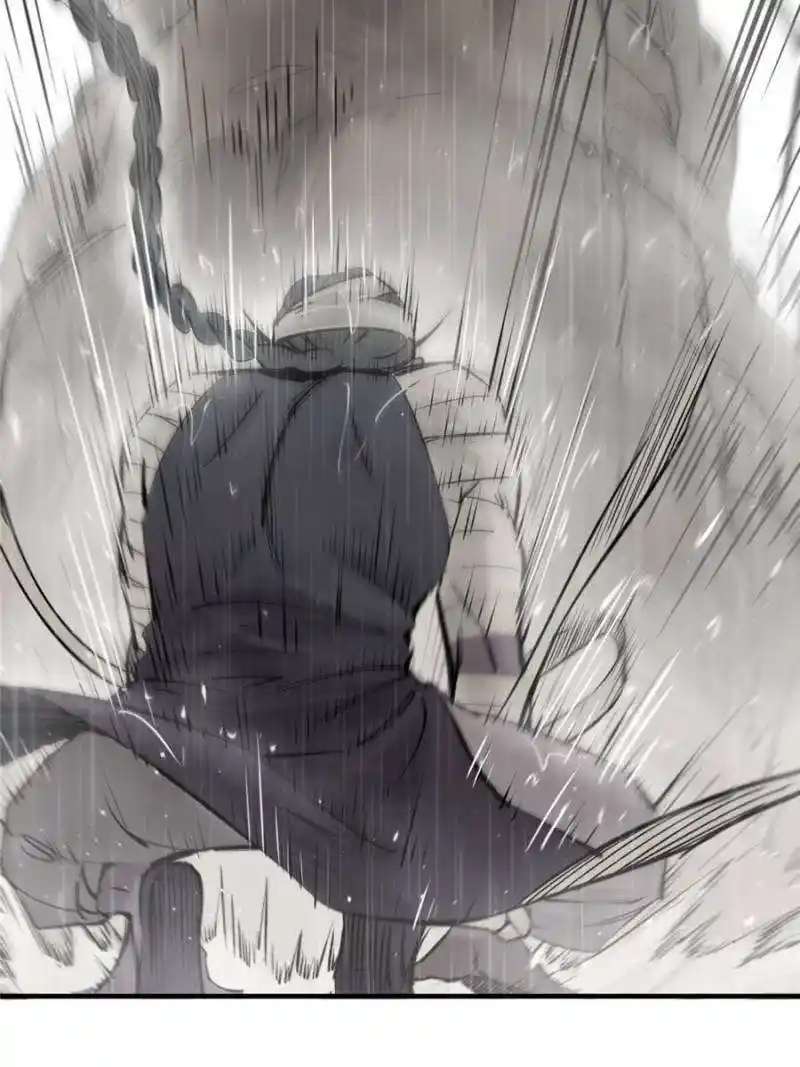 Another beginning with the Guhuo bird Chapter 211