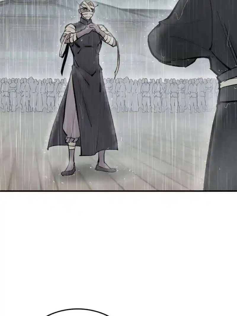 Another beginning with the Guhuo bird Chapter 211