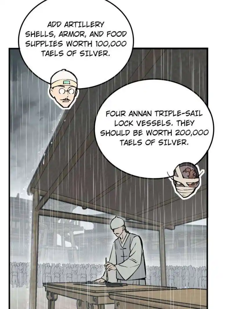 Another beginning with the Guhuo bird Chapter 211