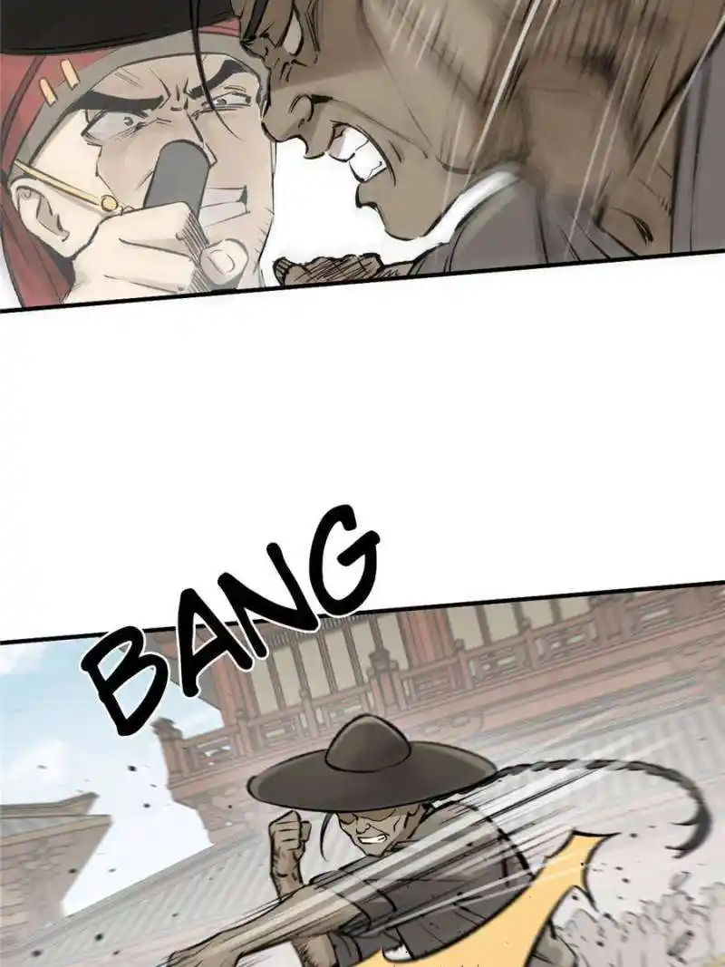 Another beginning with the Guhuo bird Chapter 211