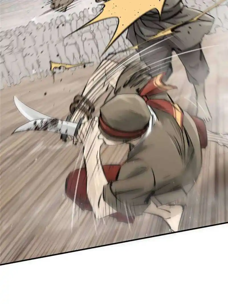 Another beginning with the Guhuo bird Chapter 211