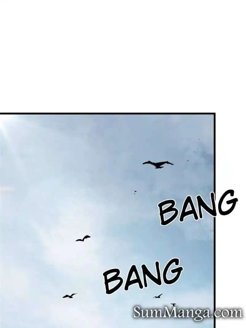 Another beginning with the Guhuo bird Chapter 212