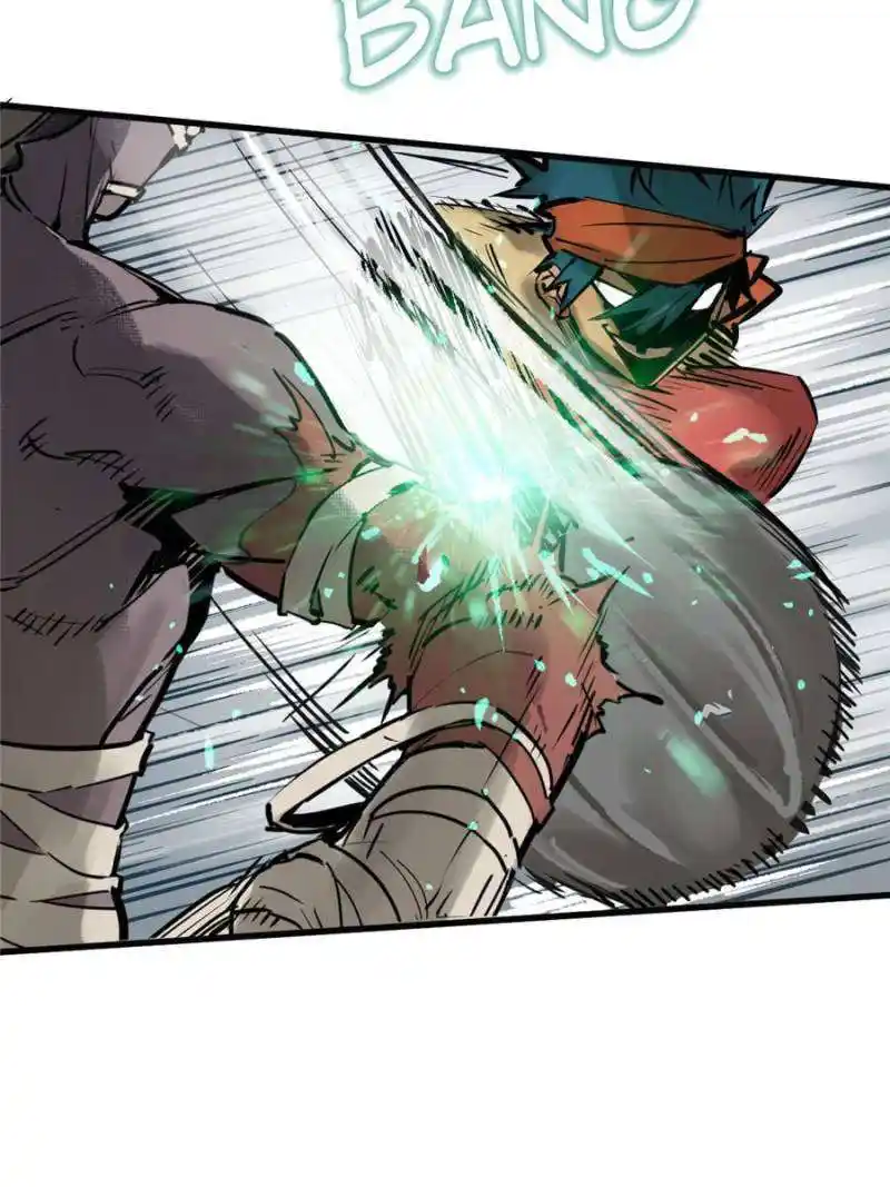 Another beginning with the Guhuo bird Chapter 212