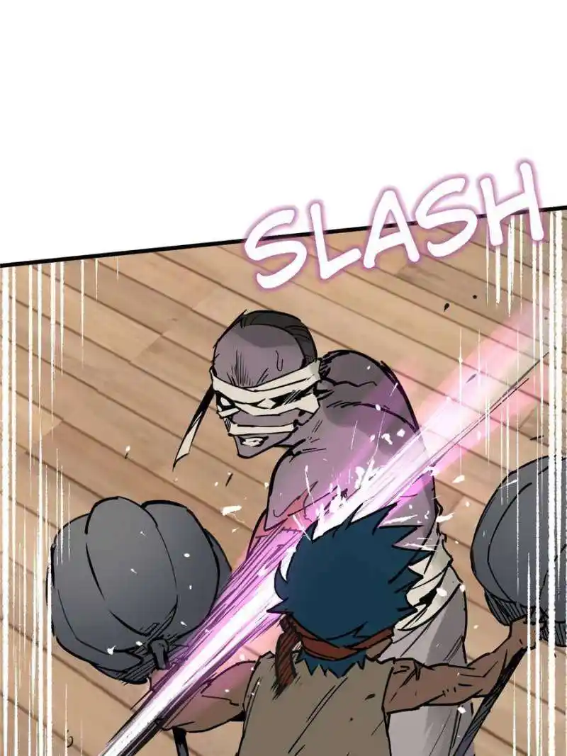 Another beginning with the Guhuo bird Chapter 212