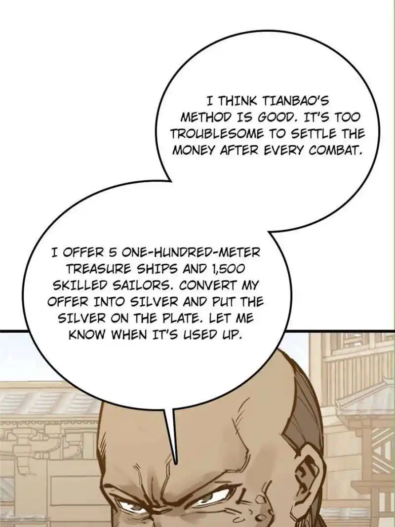 Another beginning with the Guhuo bird Chapter 212