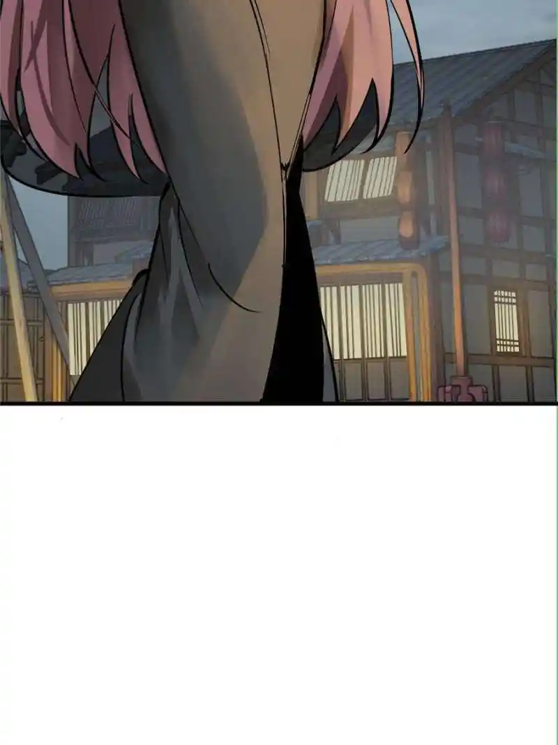 Another beginning with the Guhuo bird Chapter 212