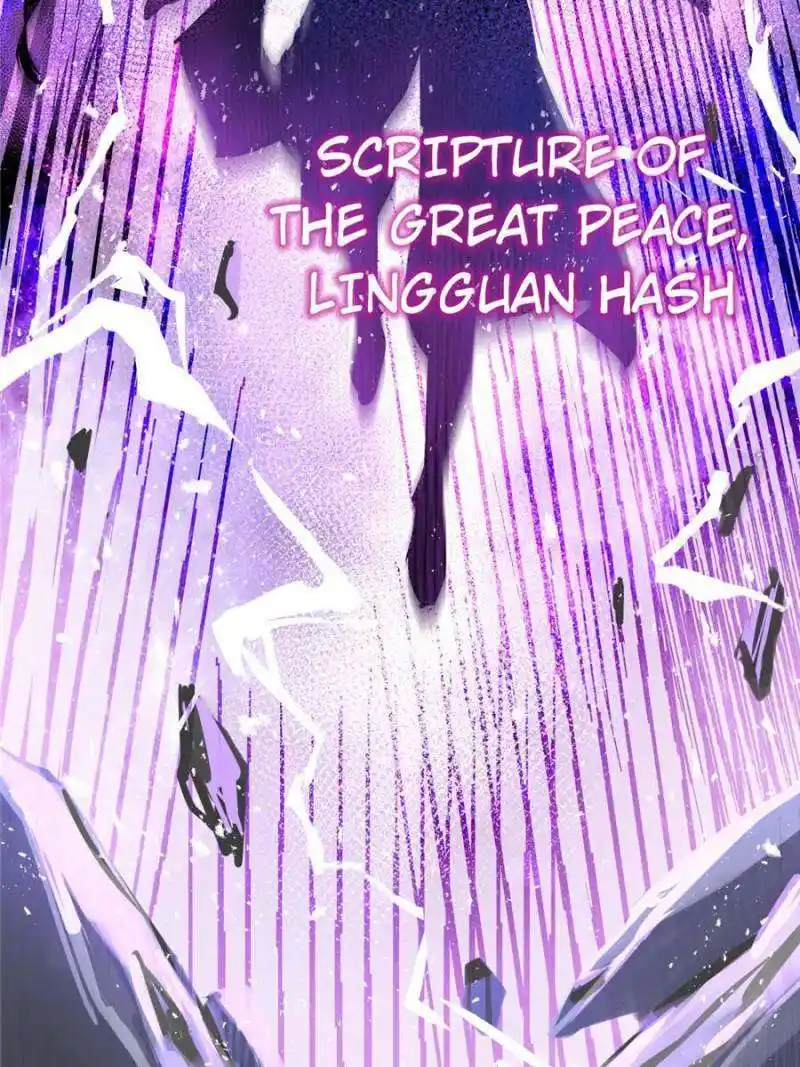 Another beginning with the Guhuo bird Chapter 212