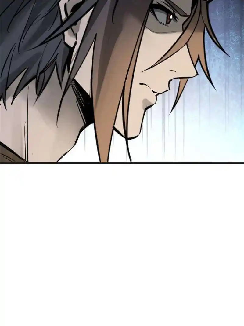 Another beginning with the Guhuo bird Chapter 212