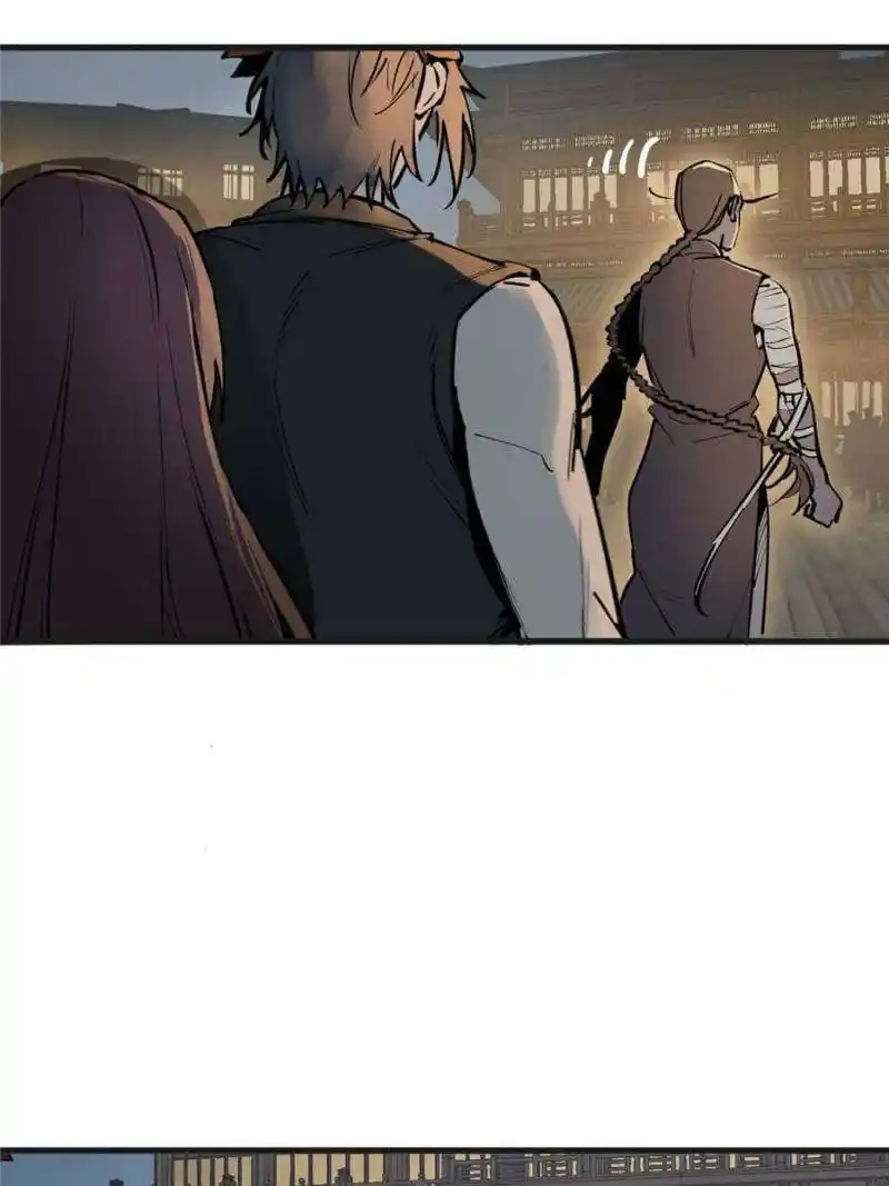 Another beginning with the Guhuo bird Chapter 212