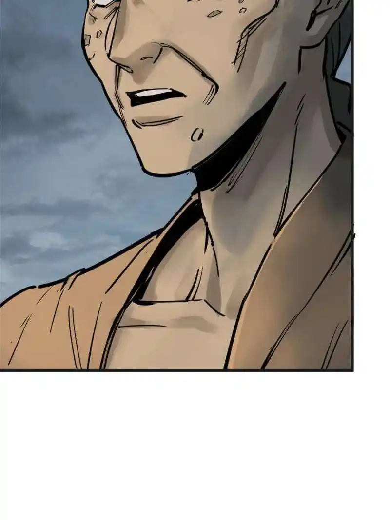 Another beginning with the Guhuo bird Chapter 212