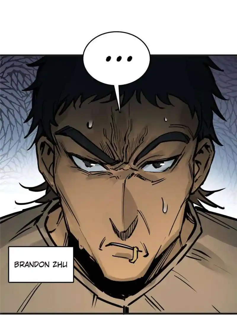 Another beginning with the Guhuo bird Chapter 212