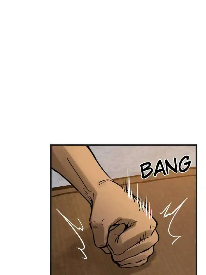 Another beginning with the Guhuo bird Chapter 212