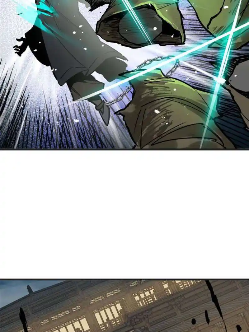 Another beginning with the Guhuo bird Chapter 212