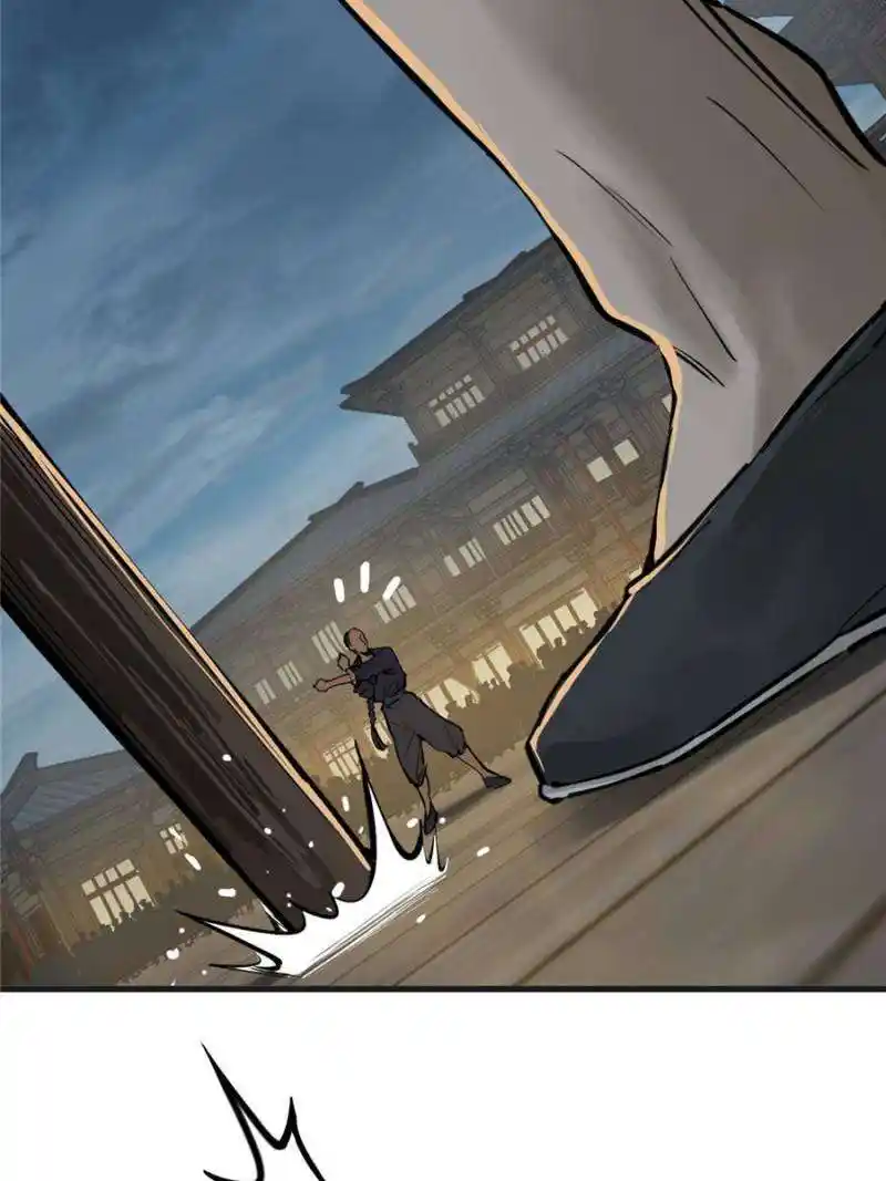 Another beginning with the Guhuo bird Chapter 212