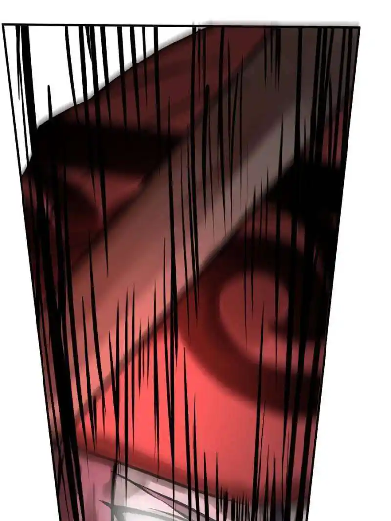 Another beginning with the Guhuo bird Chapter 213